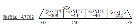 商品画像 8