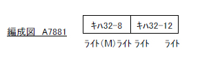 商品画像 8