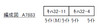 商品画像 2