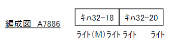 商品画像 2