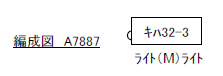 商品画像 6
