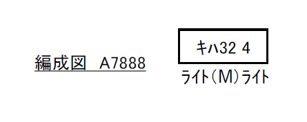 商品画像 2