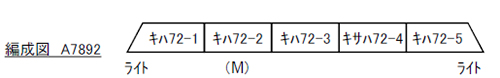 商品画像 2