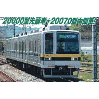 東武20400型 （20420番台） 4両セット