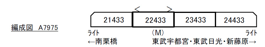 商品画像 2