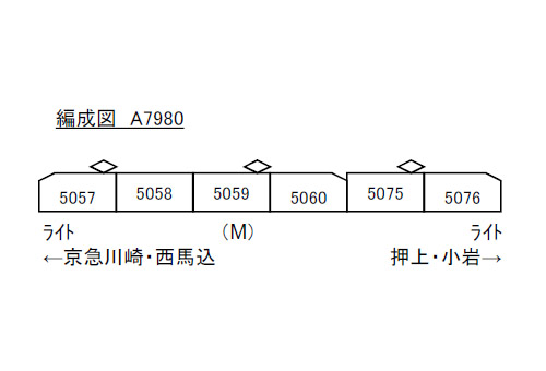 商品画像 2