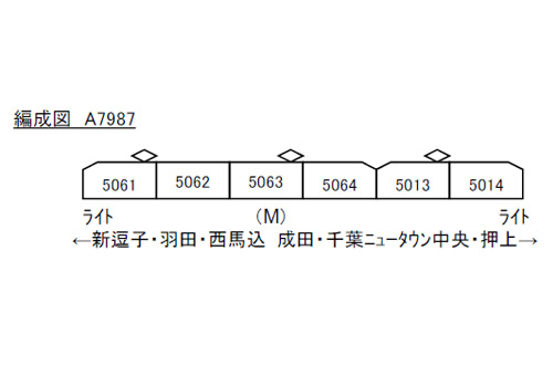 商品画像 2