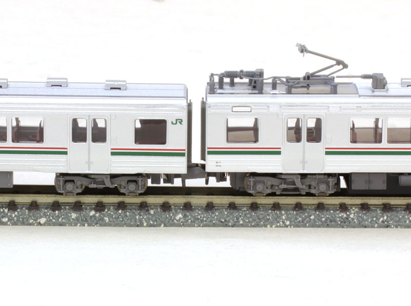 719系-0・標準色 4両セット | マイクロエース A8148 鉄道模型 N
