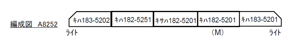 商品画像 12