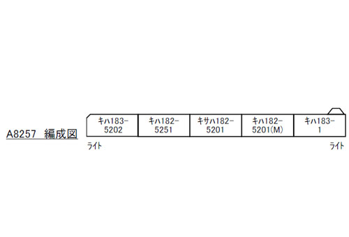 商品画像 2