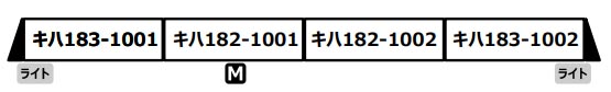 商品画像 2