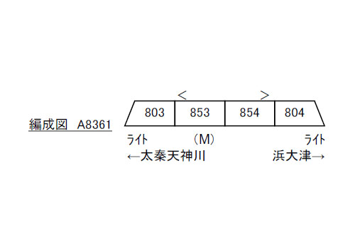 商品画像 2