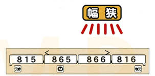 商品画像 2