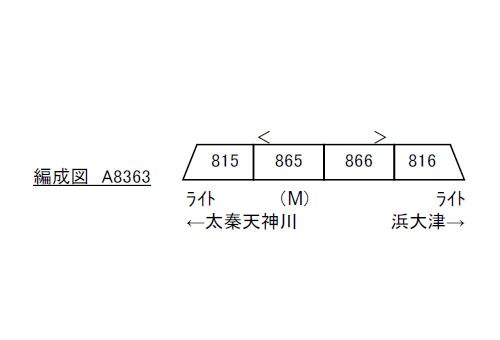 商品画像 10