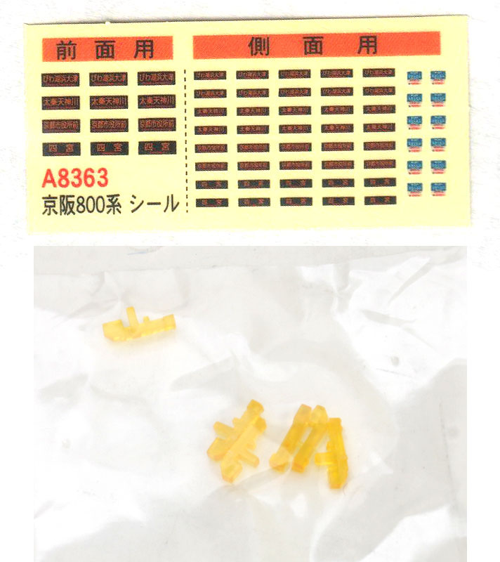 商品画像 7