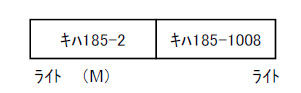 商品画像 2