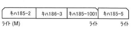 商品画像 10