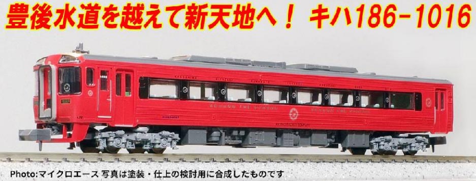 商品画像 1