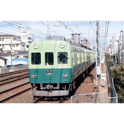 京阪電車2200系・後期形・更新車・旧塗装 7両セット