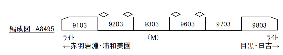 商品画像 10