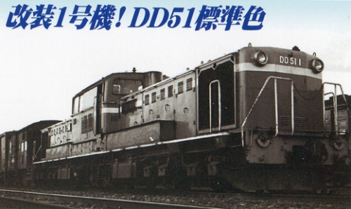 商品画像 1