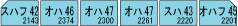 商品画像 3