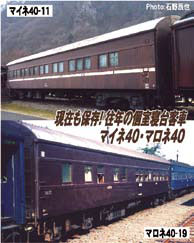 商品画像 1