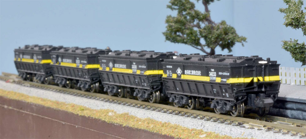 ホキ34200 奥多摩工業 4両セット | マイクロエース A8593 鉄道模型 N ホキ34200 奥多摩工業 4両セット | マイクロエース A8593 鉄道模型 N