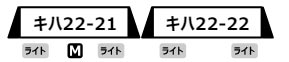 商品画像 2