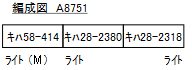 商品画像 3