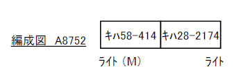 商品画像 2