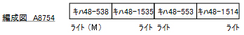 商品画像 8