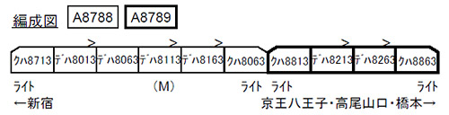 商品画像 2