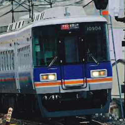 南海10000系 改造中間車編成 新塗装 新社紋 4両セット