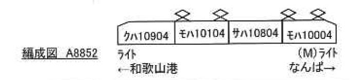 商品画像 2