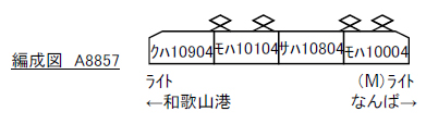 商品画像 2