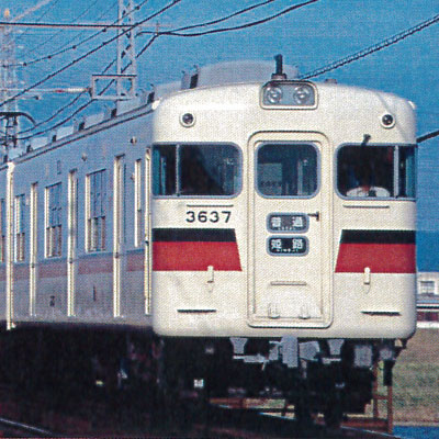 山陽電鉄3050系 鋼製車 新塗装 旧シンボル 4両セット