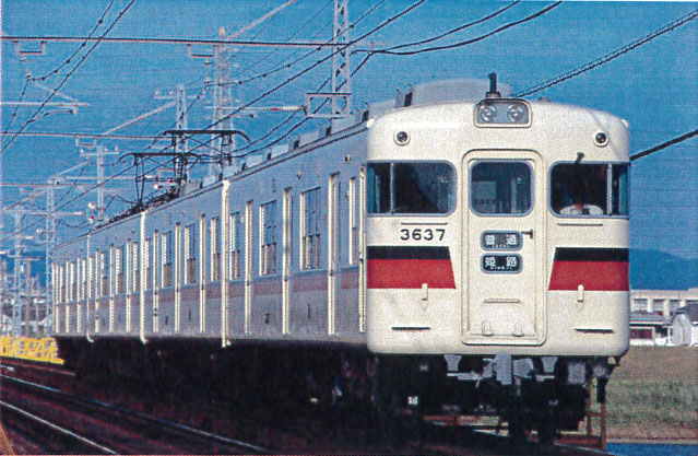 山陽電鉄3050系 鋼製車 新塗装 旧シンボル 4両セット | マイクロエース 