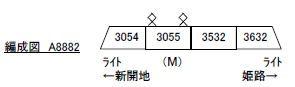 商品画像 2