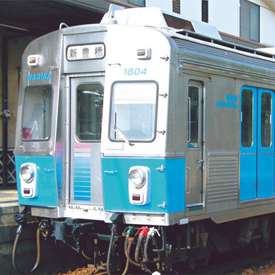 豊橋鉄道1800系 なぎさ号 3両セット