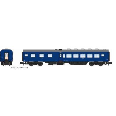 オロハネ10-4 青 米子客貨車区