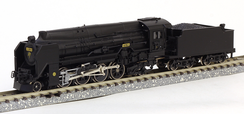 国鉄 d51-23 スーパーナメクジ・改良品 | マイクロエース A9538 鉄道模型 Nゲージ 通販