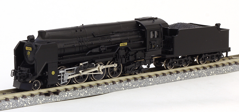 国鉄 d51-23 スーパーナメクジ・改良品 | マイクロエース A9538 鉄道