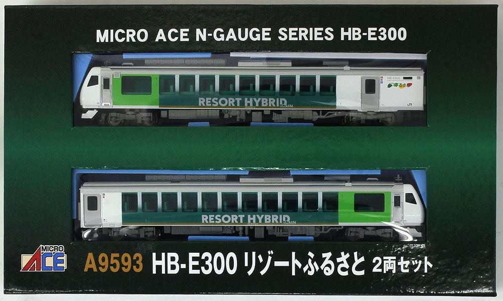 Hb-e300 リゾートふるさと 2両セット | マイクロエース A9593 鉄道模型