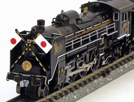 国鉄C59-108お召指定機・改良品 | マイクロエース A9614 鉄道模型 N 