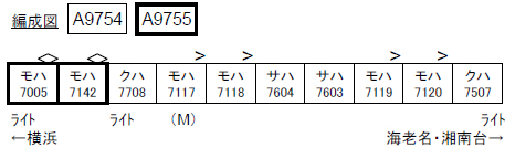 商品画像 9