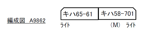 商品画像 2