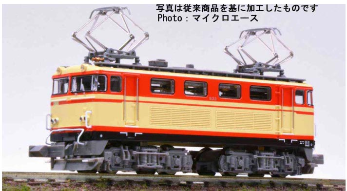 商品画像 1