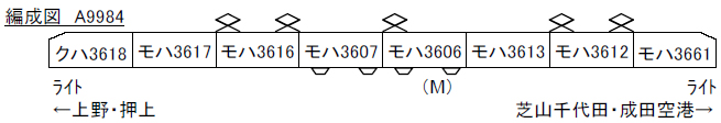 商品画像 2