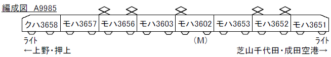 商品画像 2